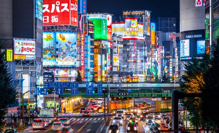 Tokyo – Sequence Suidobashi Tokyo 4*