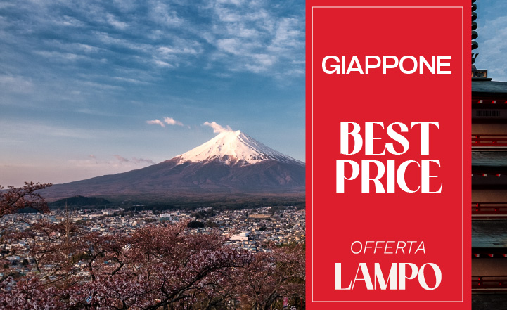 Capodanno in Giappone