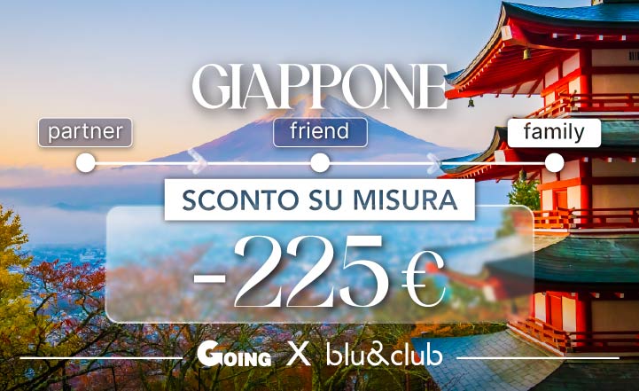 Meraviglioso Giappone