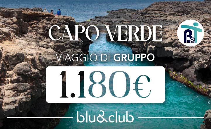 Capo Verde – ClubHotel Halos Casa Resort