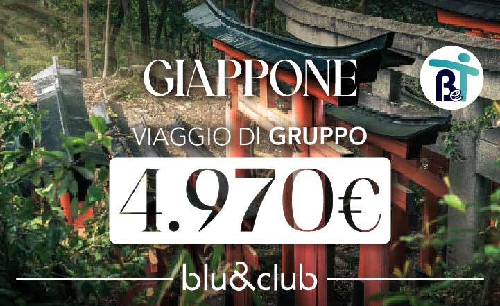 I colori del Giappone